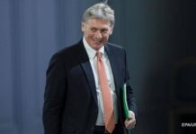 В Кремле опровергли причастность РФ к кибератакам на госсайты Украины