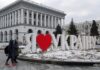 Киев обновил рекорд заболеваемости коронавирусом