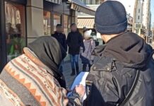 В Одессе ограбили пожилую женщину на костылях