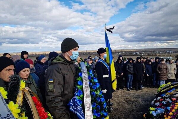 Нацгвардейца из Одесской области, которого расстрелял Рябчук, похоронили Нацгвардейца из Одесской области, которого расстрелял Рябчук, похоронили