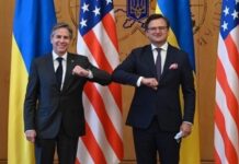 Украина и США согласовали сдерживание агрессии РФ