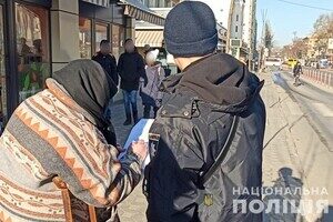 В Одессе ограбили пожилую женщину на костылях В Одессе ограбили пожилую женщину на костылях