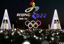 Где и когда смотреть Олимпиаду 2022 в Украине