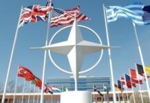 Итоги 04.01: Ожидания от НАТО и очередь на бустер