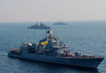 Флагман украинского флота модернизируют