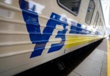 УЗ предупредила о возможной приостановке лицензии