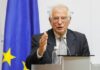 Боррель высказался о безопасности Украины