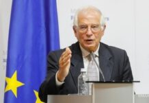Боррель высказался о безопасности Украины