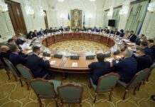 Зеленский созывает заседание СНБО