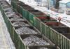 Украина увеличила закупки угля у РФ до $1,5 млрд