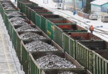 Украина увеличила закупки угля у РФ до $1,5 млрд