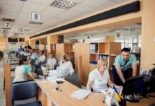 В Украине госучреждения будут предоставлять услуги по новым стандартам