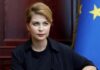 Украина рассчитывает на новую финпомощь ЕС