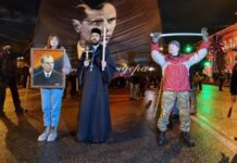 В Киеве проходит марш в честь Степана Бандеры