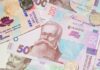 Субсидии в 2022 году: хватит ли Украине денег на выплаты
