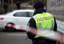 В центре Киева на два дня перекроют движение