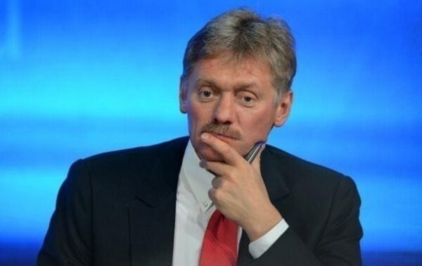 В Кремле отреагировали на публикацию Bloomberg о вторжении в Украину В Кремле отреагировали на публикацию Bloomberg о вторжении в Украину