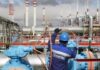 Газпром снова снизил транзит газа через Украину