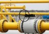 НАТО изучает возможность строительства газопровода в Европе – СМИ