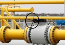НАТО изучает возможность строительства газопровода в Европе – СМИ