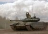 РФ проведет танковые учения возле границ Украины