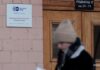 Око за око. Россия запрещает европейские СМИСюжет
