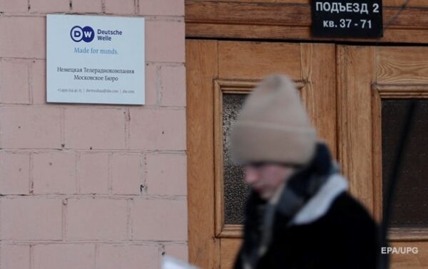 Око за око. Россия запрещает европейские СМИСюжет Око за око. Россия запрещает европейские СМИСюжет