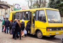 В Одессе водитель маршрутки выплатит 500 тысяч гривен за моральный ущерб