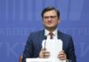 Кулеба: Мировые лидеры с нами, РФ — в одиночестве