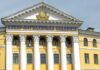 МОН отменило приказ о повторных выборах ректора Могилянки
