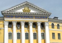 МОН отменило приказ о повторных выборах ректора Могилянки