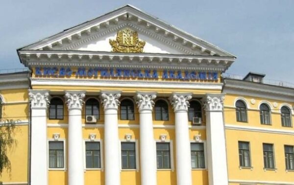 МОН отменило приказ о повторных выборах ректора Могилянки