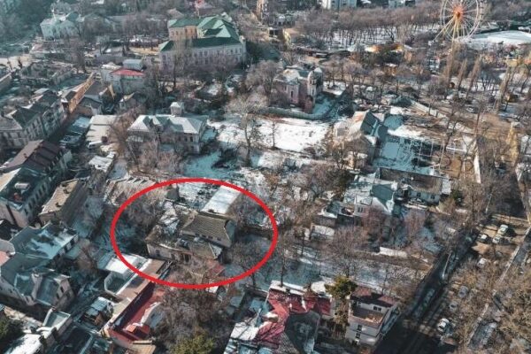 Заброшенный купеческий особняк горел возле парка Шевченко Заброшенный купеческий особняк горел возле парка Шевченко