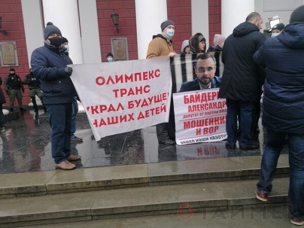 Перед мэрией Одессы проходят сразу три митинга Перед мэрией Одессы проходят сразу три митинга