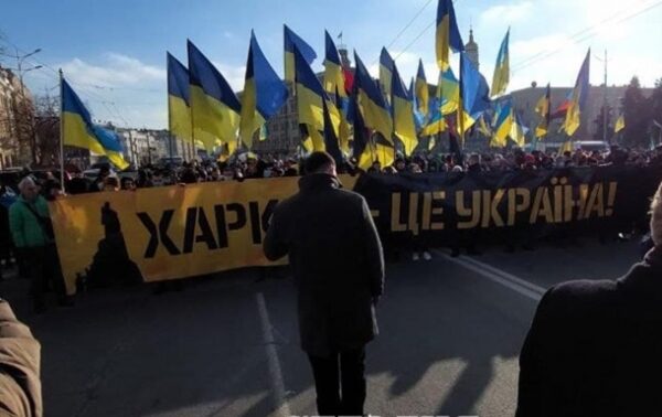 В Харькове проходит акция Марш единства В Харькове проходит акция Марш единства