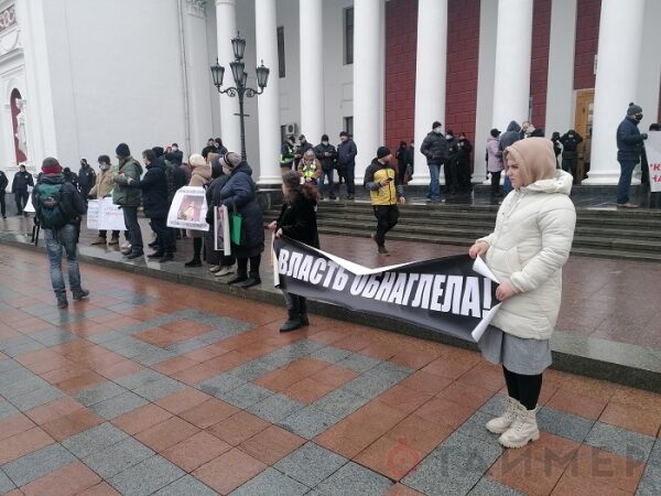 Перед мэрией Одессы проходят сразу три митинга Перед мэрией Одессы проходят сразу три митинга