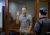 Суд в Москве дал ход еще одному делу против Навального