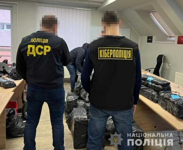 В Украине накрыли крупную сеть мошеннических кол-центров с офисом в Одессе В Украине накрыли крупную сеть мошеннических кол-центров с офисом в Одессе