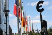 Инфляция достигла нового рекордного уровня в еврозоне