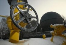 Импортный газ для Украине подешевел впервые с лета