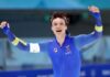 Шведский конькобежец выиграл золото, установив олимпийский рекорд