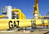 Газ в Европе подешевел до $900 за 1 тыс. кубометров