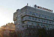 В Молдове заявили о снижении цены на российский газ
