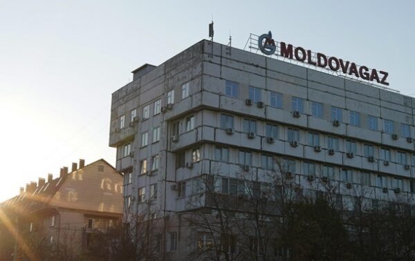 В Молдове заявили о снижении цены на российский газ В Молдове заявили о снижении цены на российский газ
