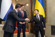 Зеленский и Рютте обсудили безопасность Украины