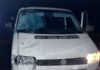 Велосипедист без катафотов погиб под колёсами автомобиля в Кучургане