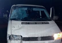 Велосипедист без катафотов погиб под колёсами автомобиля в Кучургане