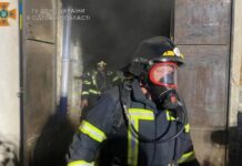 В Одессе горел завод Украинского общества слепых