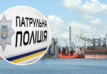 Назван самый криминальный город Украины