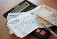 Назван способ снизить суммы в платежках за газ